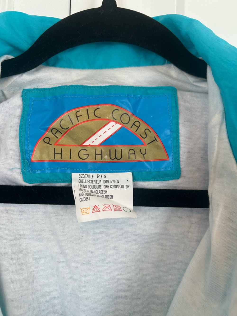 Authentic retro track jacket - Picture 3 of 4